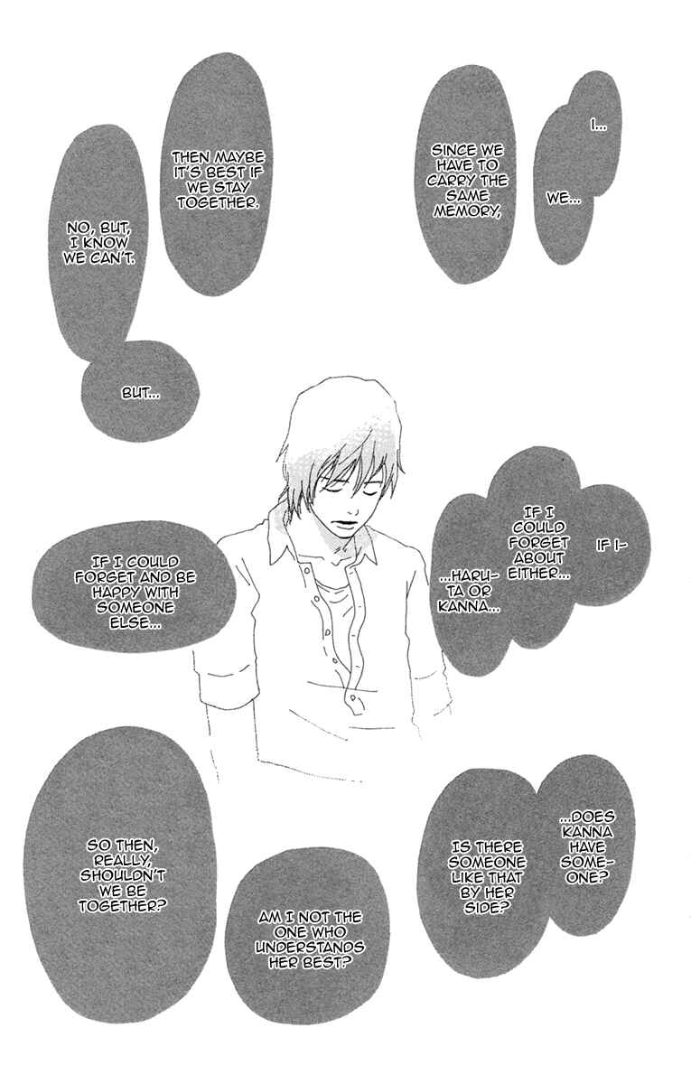 Page 42 Chapter 4.2 Kiyoku Yawaku