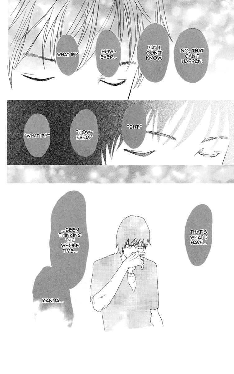 Page 43 Chapter 4.2 Kiyoku Yawaku