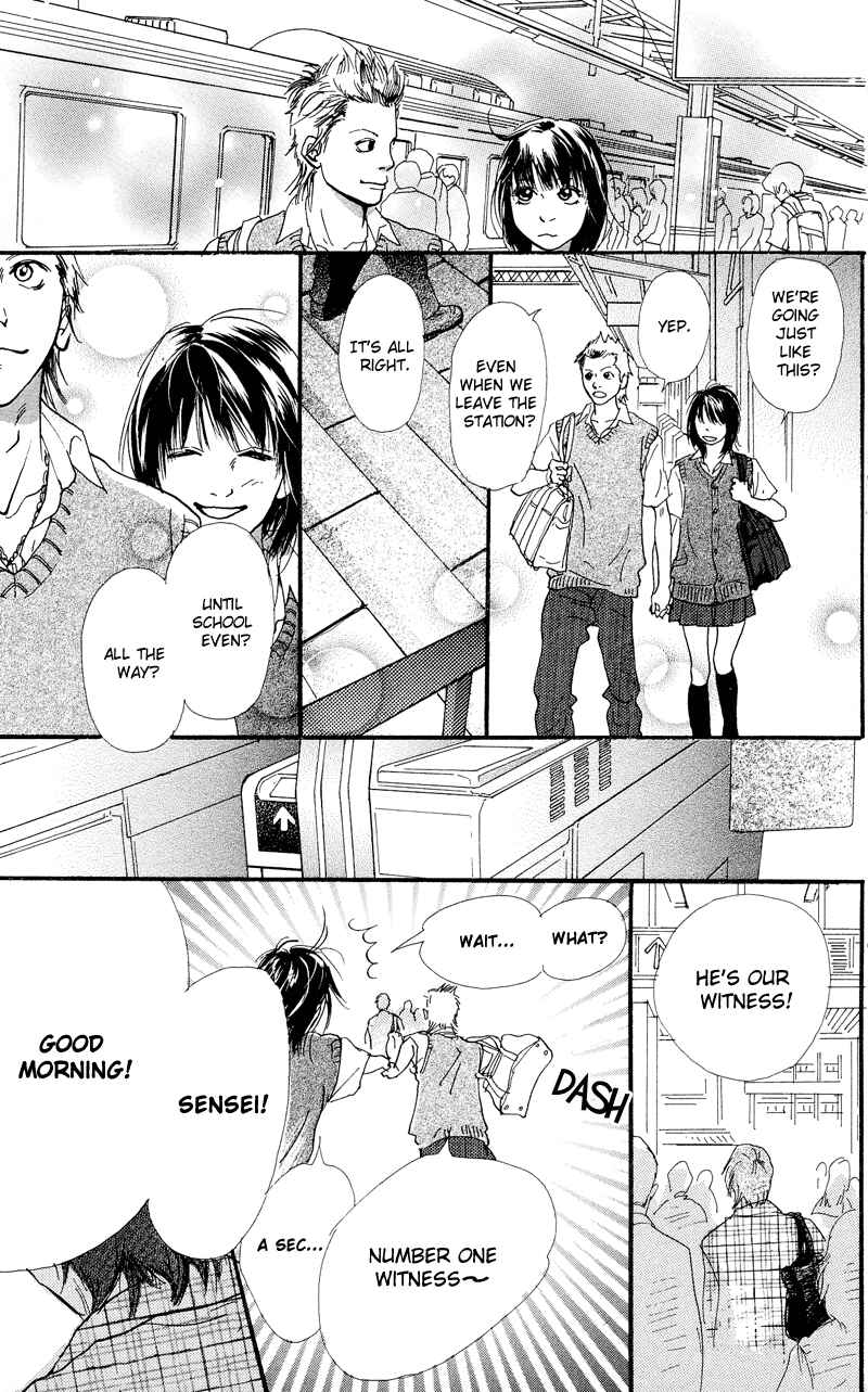 Page 19 Chapter 1.1 Kiyoku Yawaku