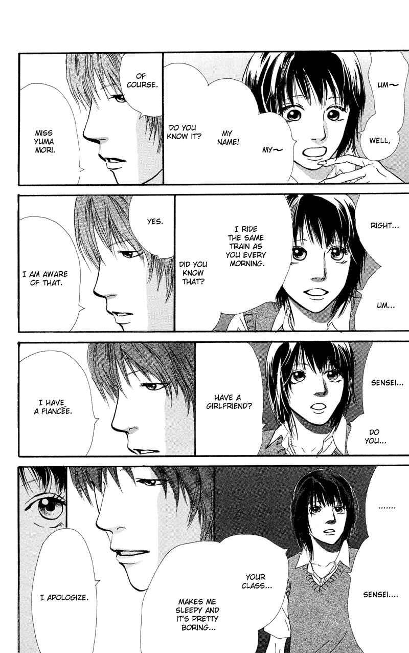 Page 26 Chapter 1.1 Kiyoku Yawaku