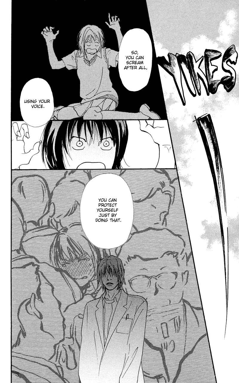 Page 28 Chapter 1.1 Kiyoku Yawaku