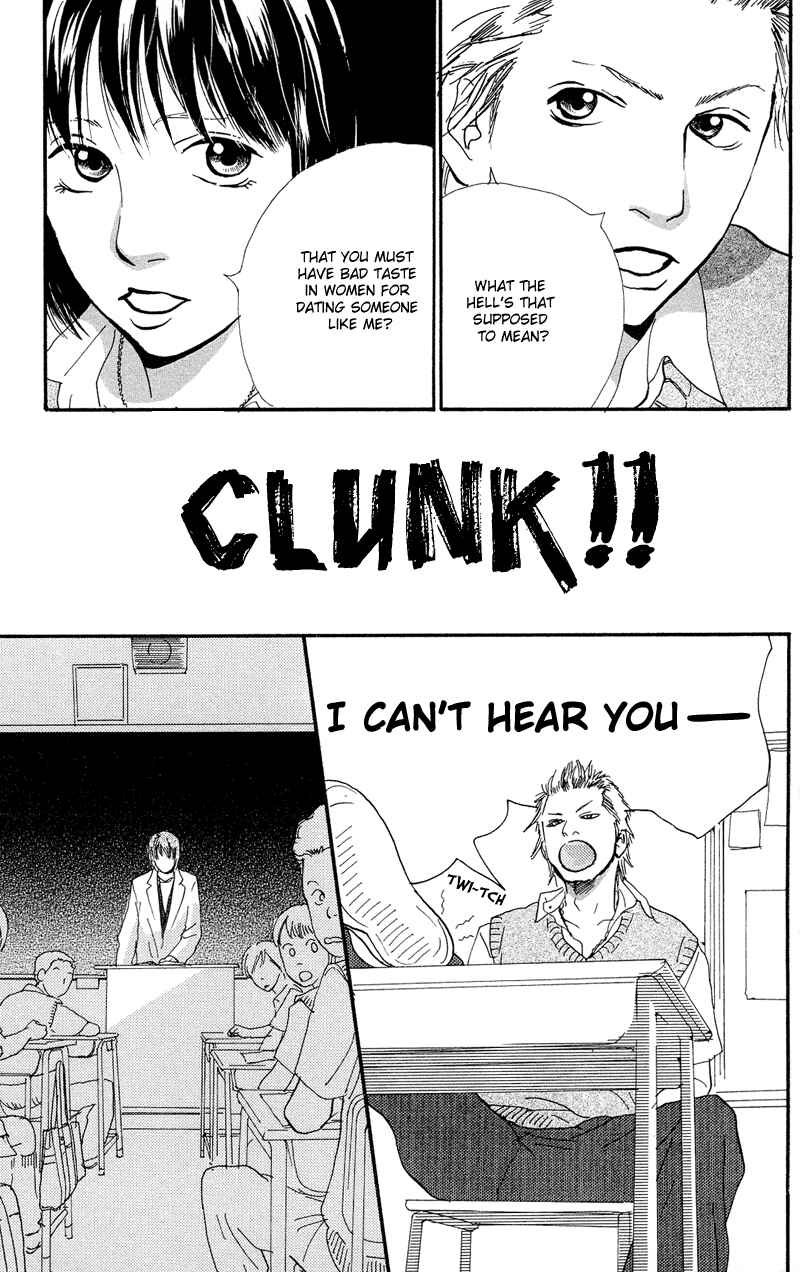 Page 35 Chapter 1.1 Kiyoku Yawaku