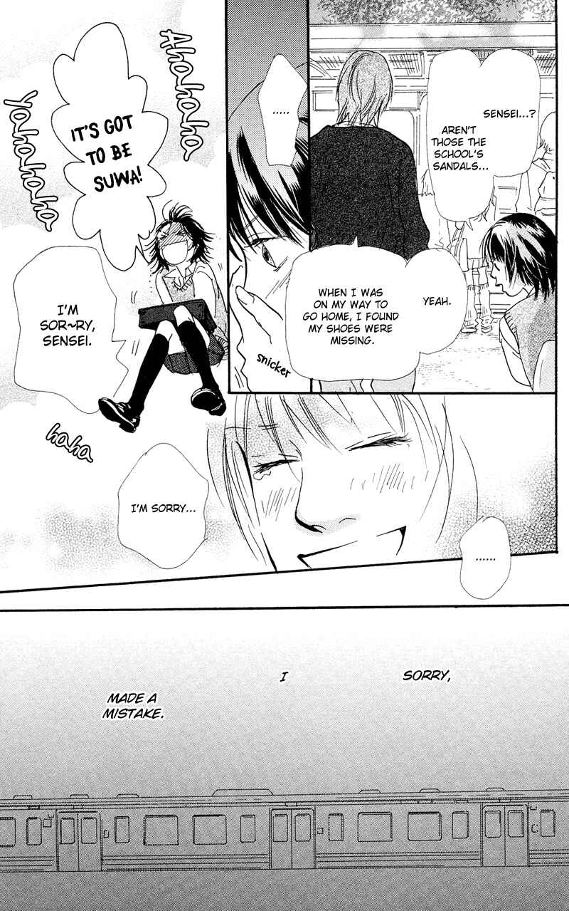 Page 41 Chapter 1.1 Kiyoku Yawaku