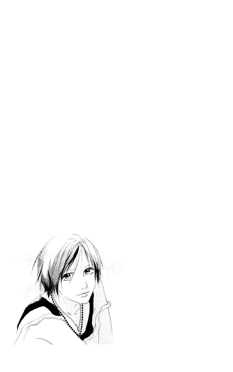 Page 45 Chapter 1.1 Kiyoku Yawaku