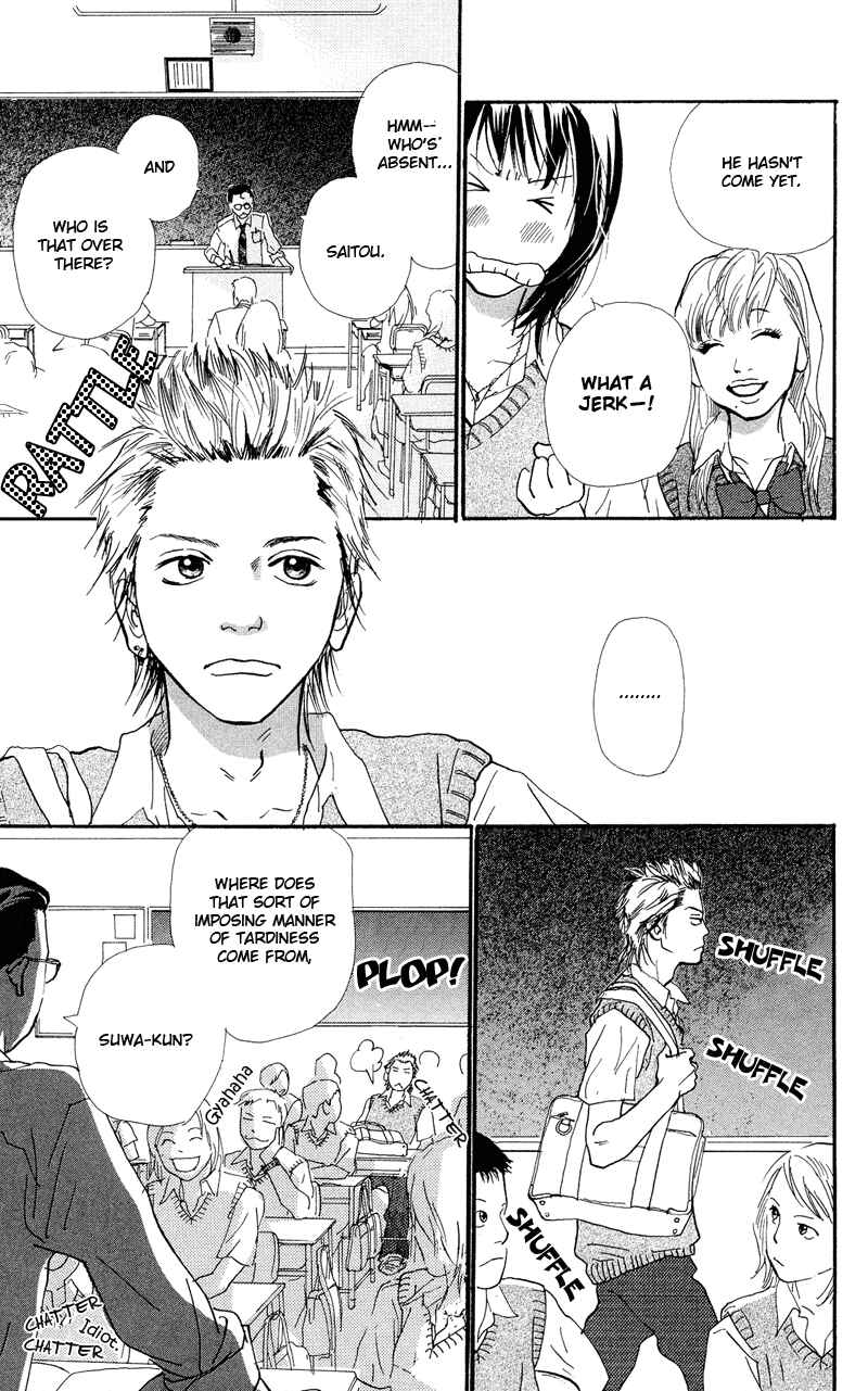 Page 9 Chapter 1.1 Kiyoku Yawaku