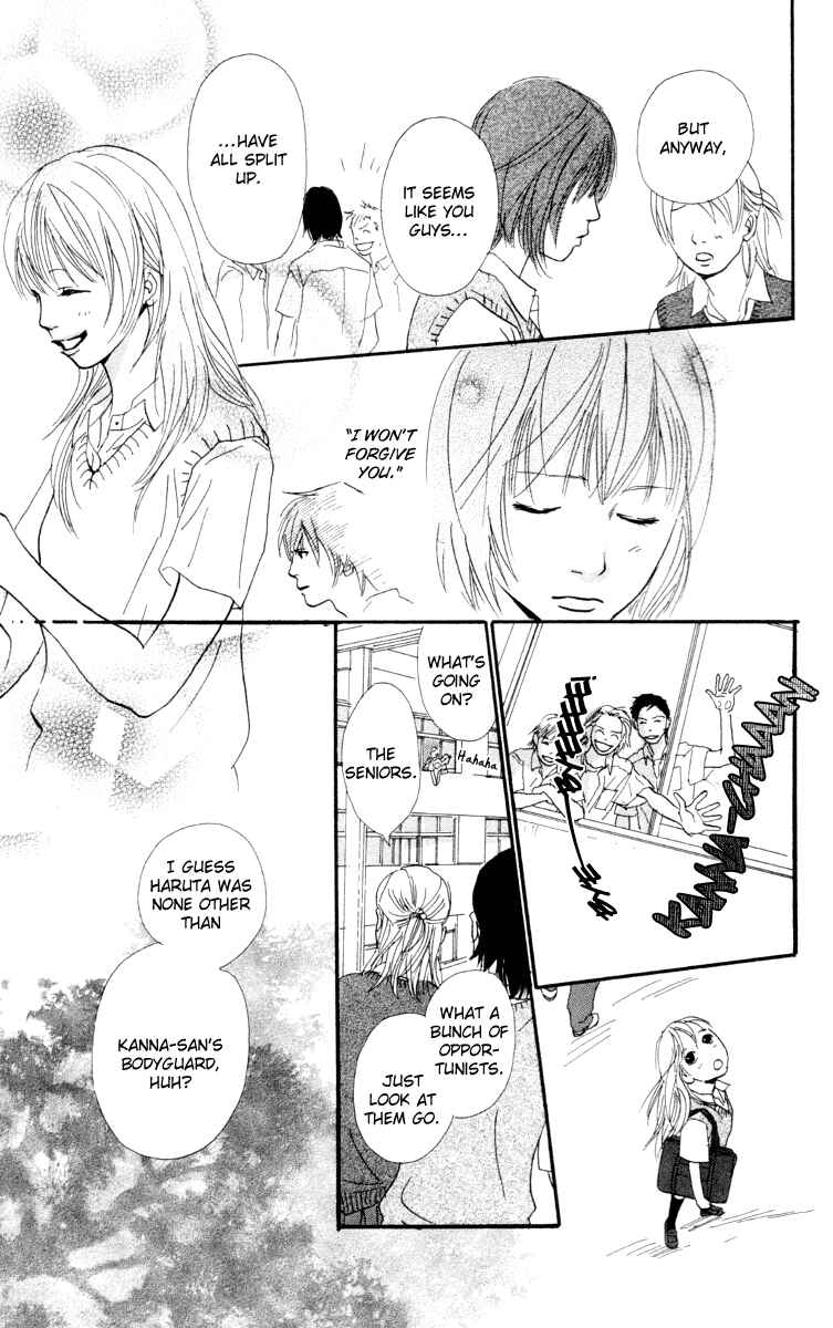 Page 10 Chapter 2.2 Kiyoku Yawaku