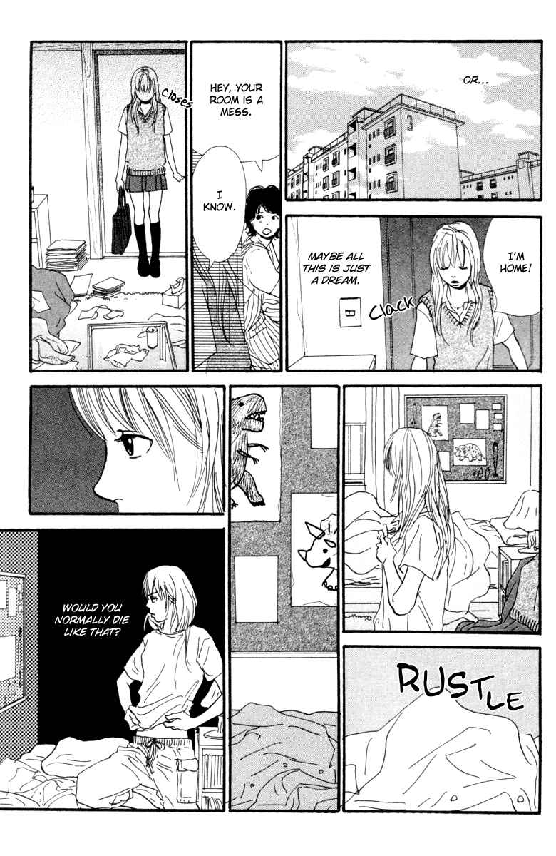 Page 12 Chapter 2.2 Kiyoku Yawaku