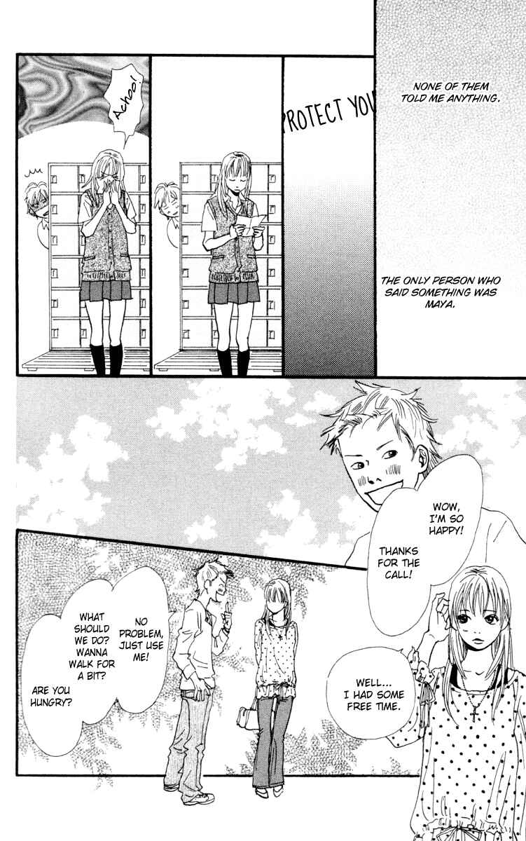 Page 17 Chapter 2.2 Kiyoku Yawaku