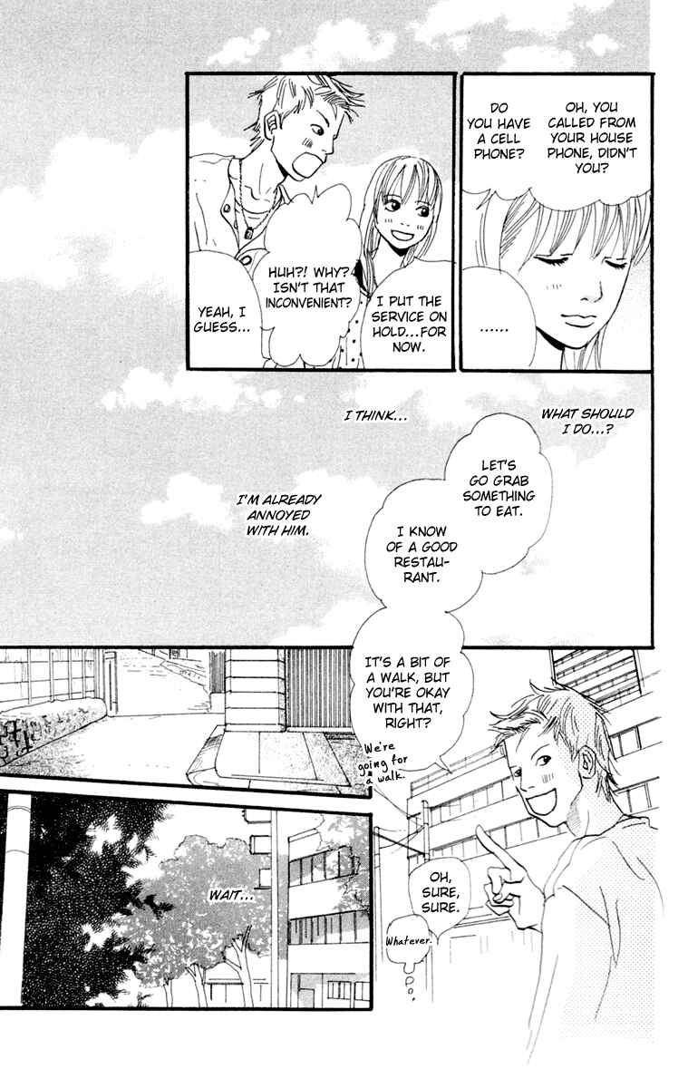 Page 18 Chapter 2.2 Kiyoku Yawaku