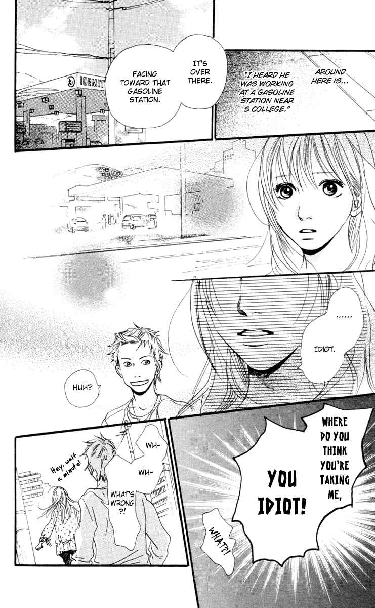 Page 19 Chapter 2.2 Kiyoku Yawaku