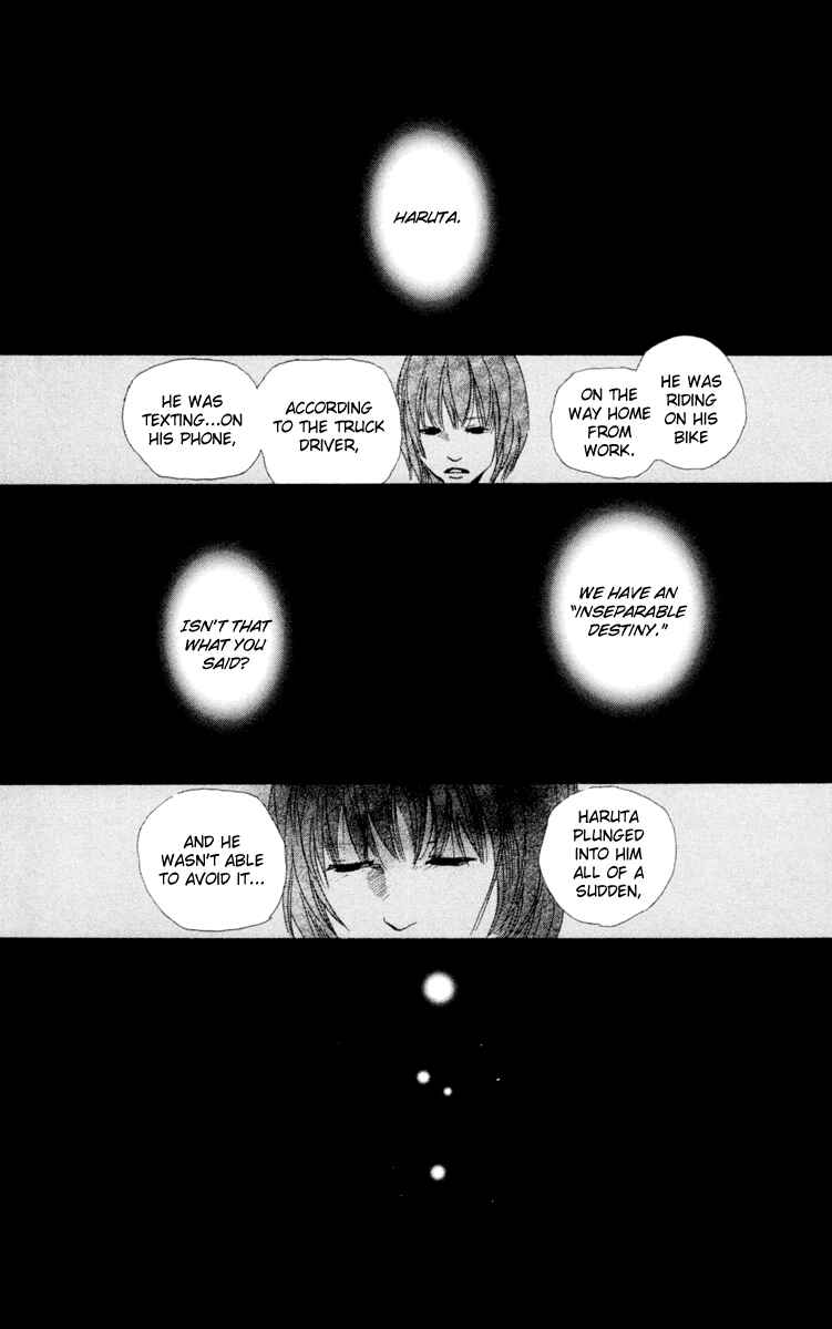 Page 2 Chapter 2.2 Kiyoku Yawaku