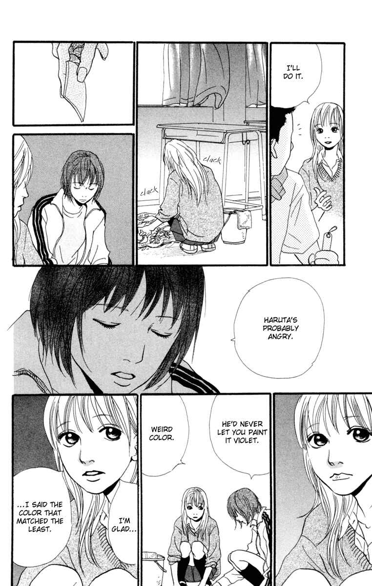 Page 27 Chapter 2.2 Kiyoku Yawaku