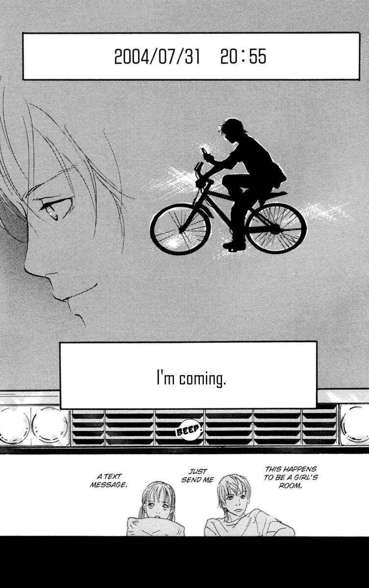 Page 32 Chapter 2.2 Kiyoku Yawaku