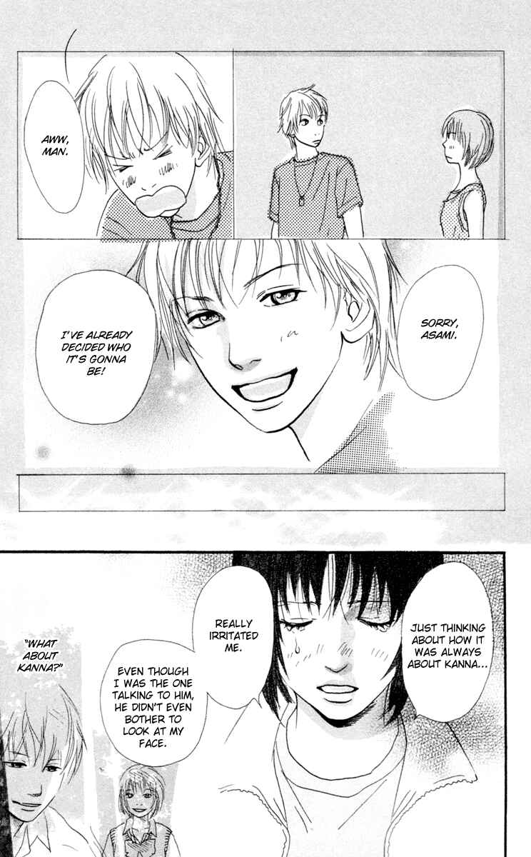 Page 38 Chapter 2.2 Kiyoku Yawaku