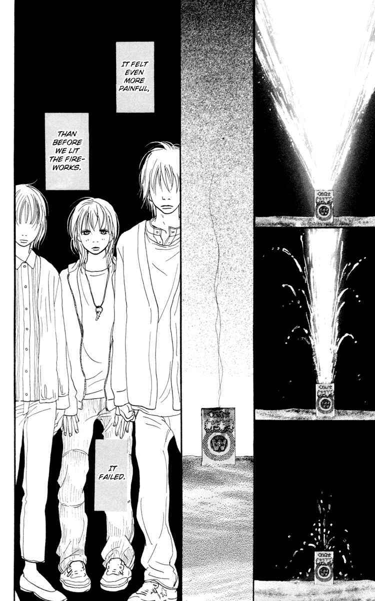 Page 45 Chapter 2.2 Kiyoku Yawaku