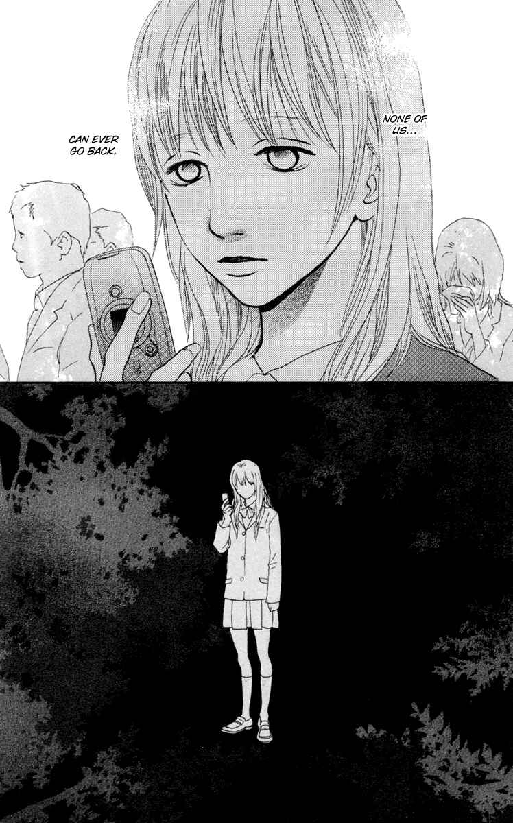Page 6 Chapter 2.2 Kiyoku Yawaku