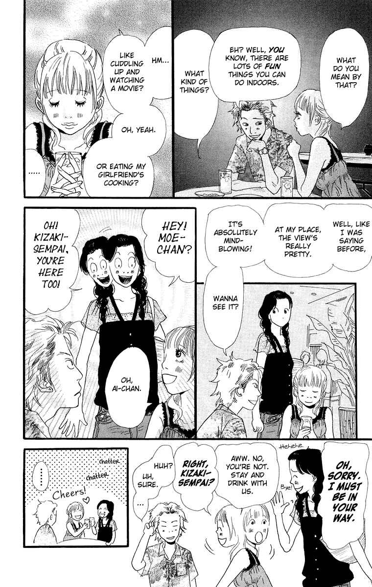 Page 13 Chapter 4.1 Kiyoku Yawaku