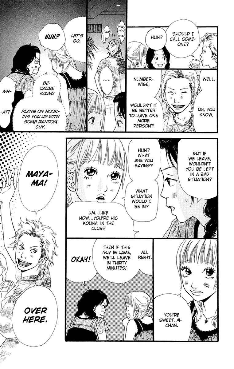 Page 14 Chapter 4.1 Kiyoku Yawaku