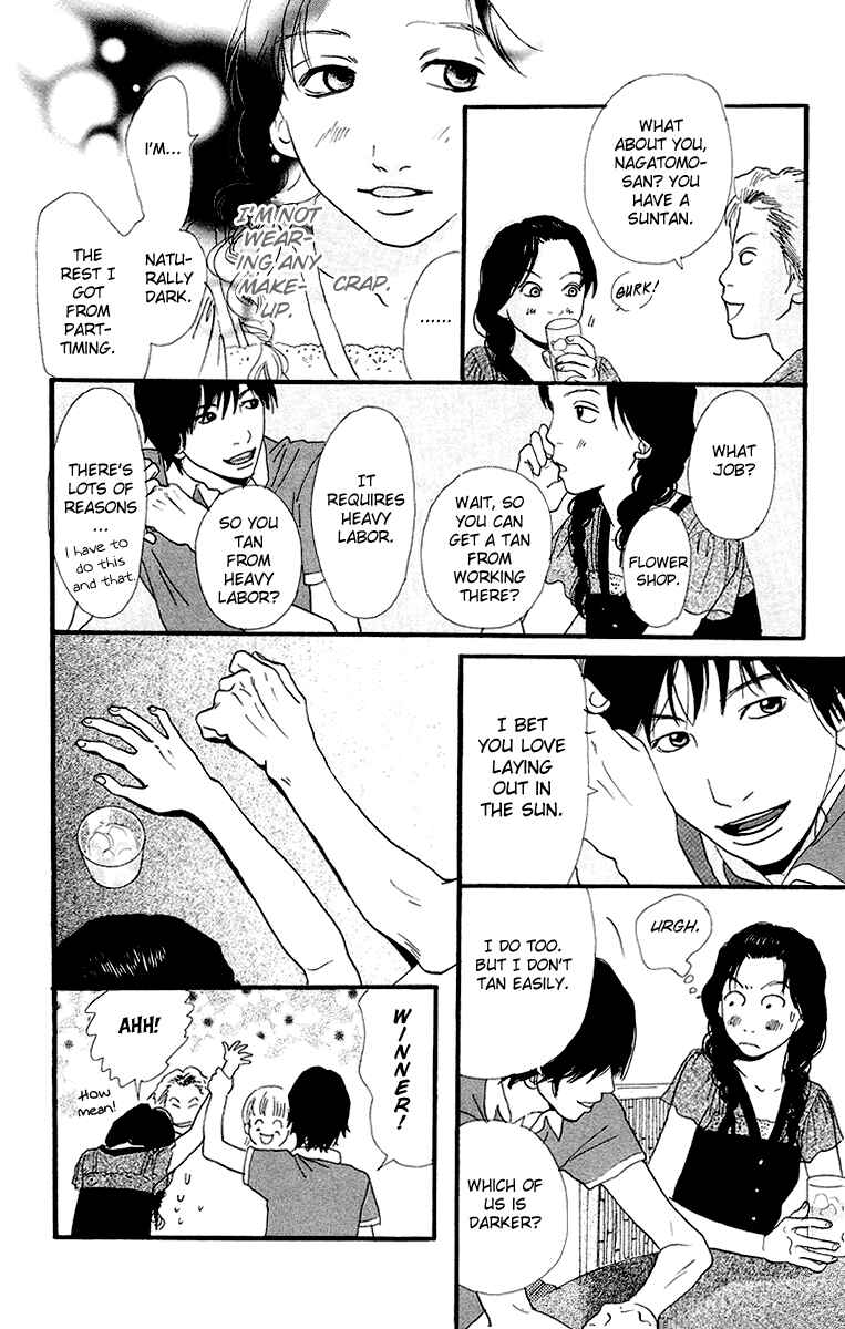 Page 17 Chapter 4.1 Kiyoku Yawaku