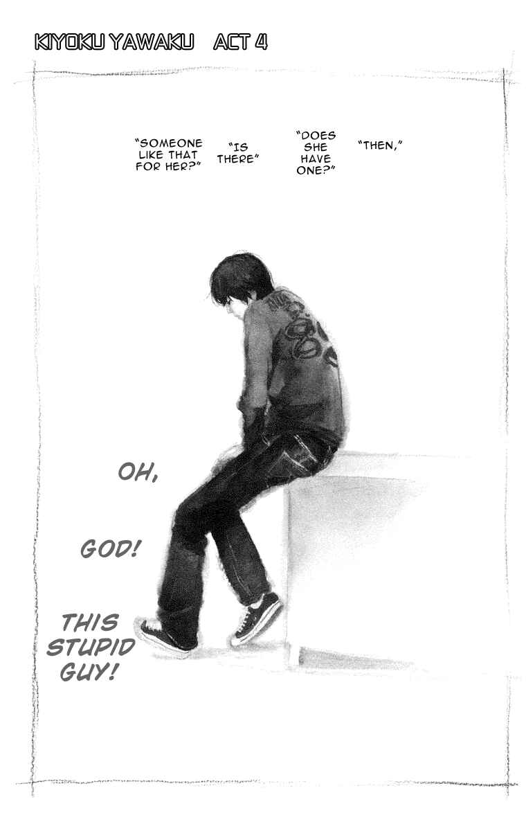 Page 2 Chapter 4.1 Kiyoku Yawaku