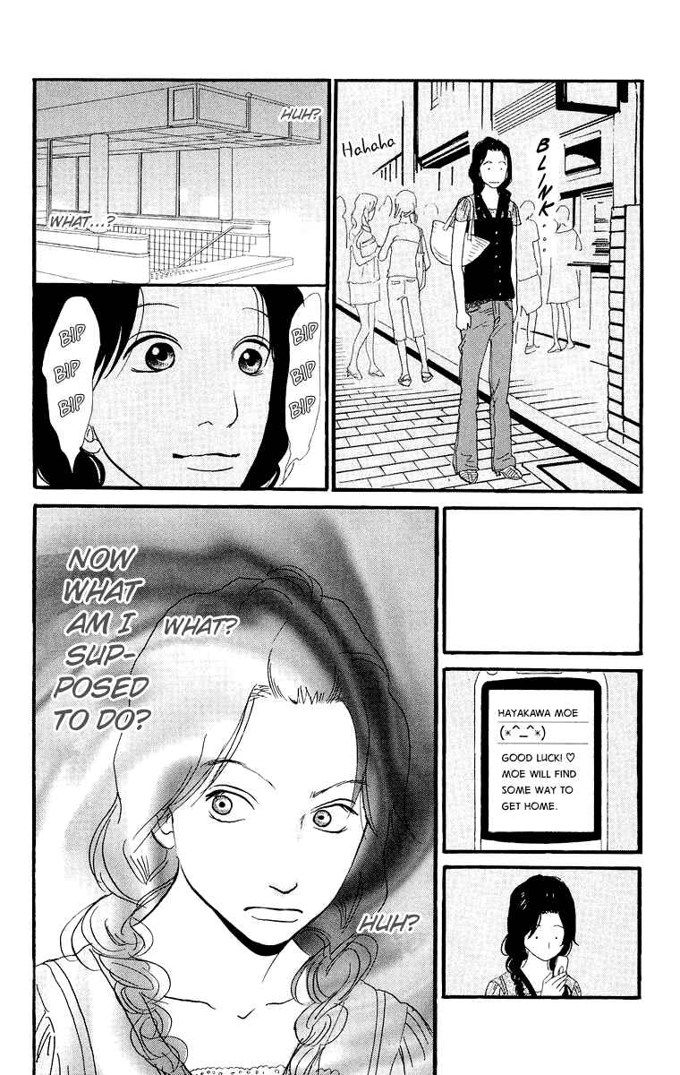 Page 23 Chapter 4.1 Kiyoku Yawaku