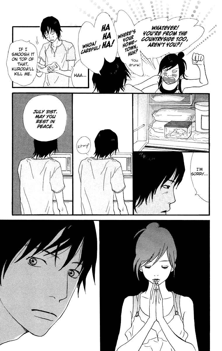 Page 58 Chapter 4.1 Kiyoku Yawaku