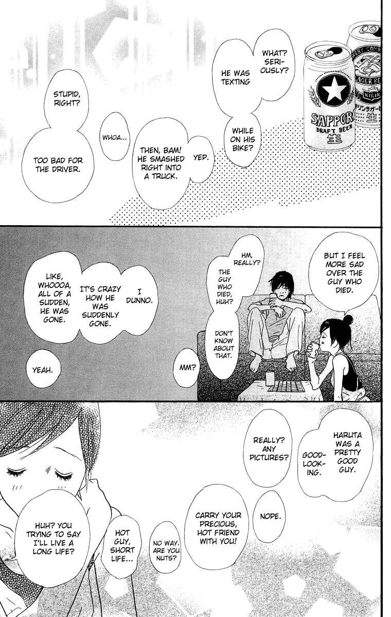 Page 62 Chapter 4.1 Kiyoku Yawaku