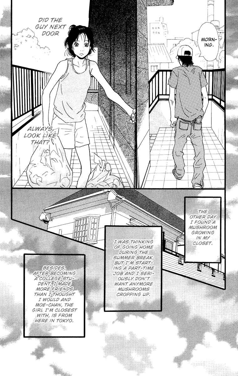 Page 7 Chapter 4.1 Kiyoku Yawaku
