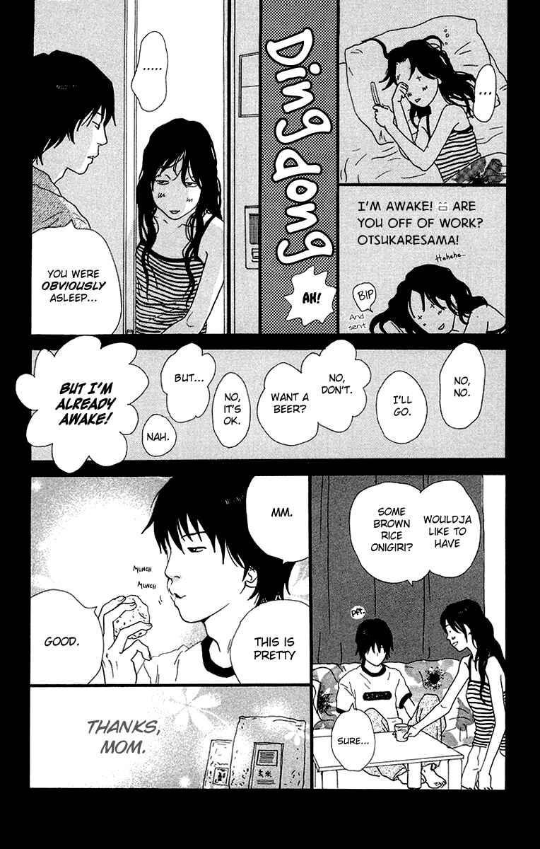 Page 74 Chapter 4.1 Kiyoku Yawaku