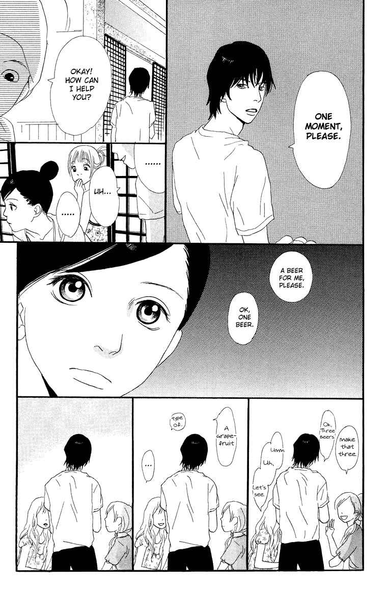 Page 82 Chapter 4.1 Kiyoku Yawaku
