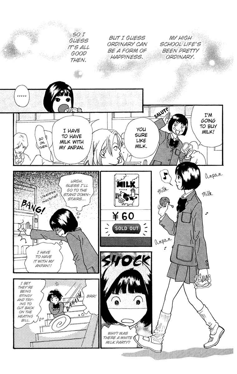 Page 10 Chapter 3.1 Kiyoku Yawaku