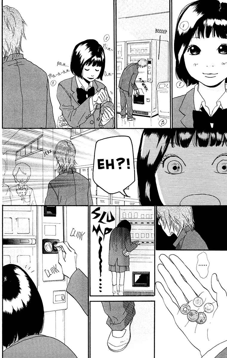 Page 11 Chapter 3.1 Kiyoku Yawaku