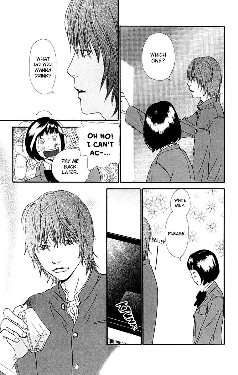 Page 12 Chapter 3.1 Kiyoku Yawaku