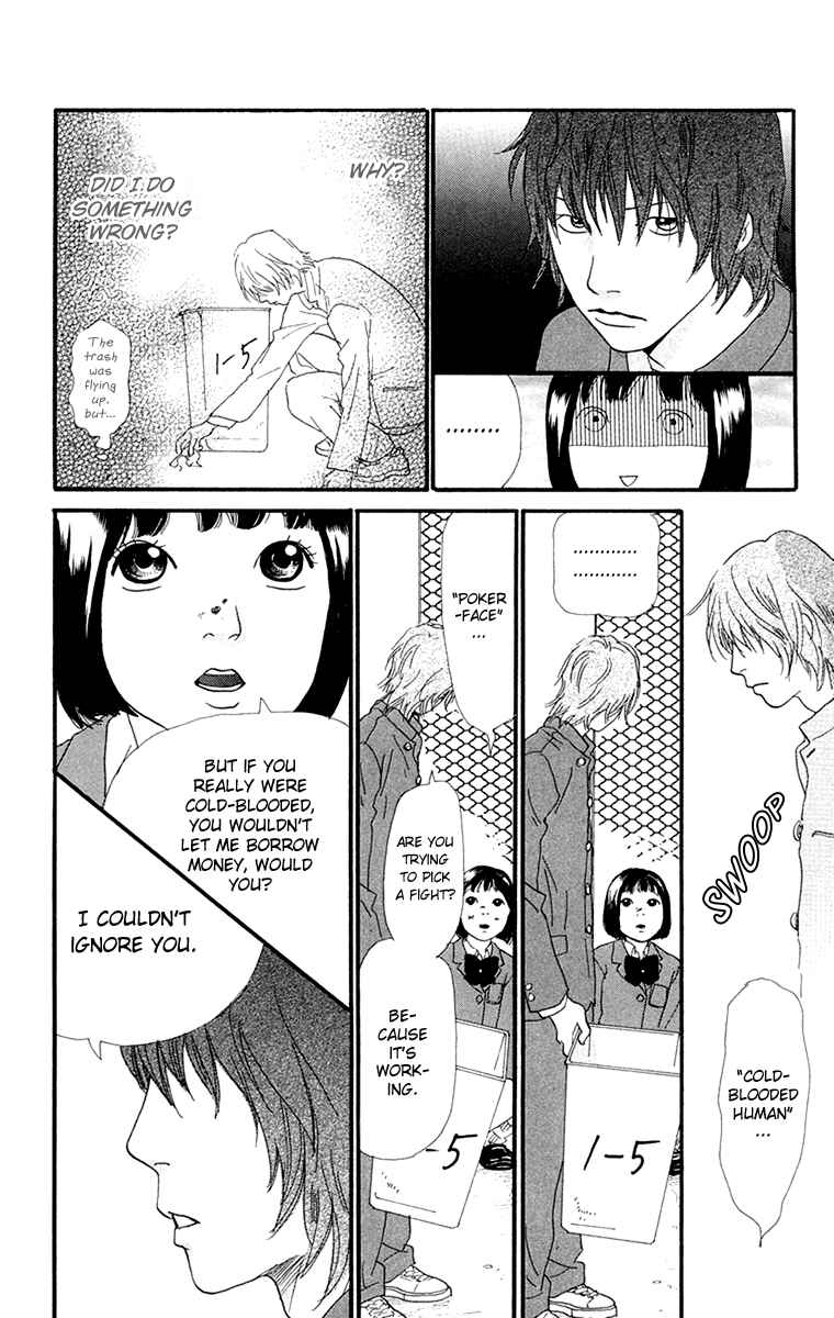 Page 23 Chapter 3.1 Kiyoku Yawaku