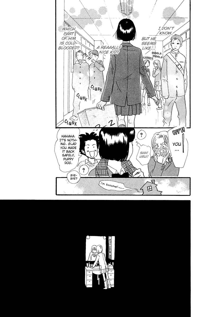 Page 26 Chapter 3.1 Kiyoku Yawaku