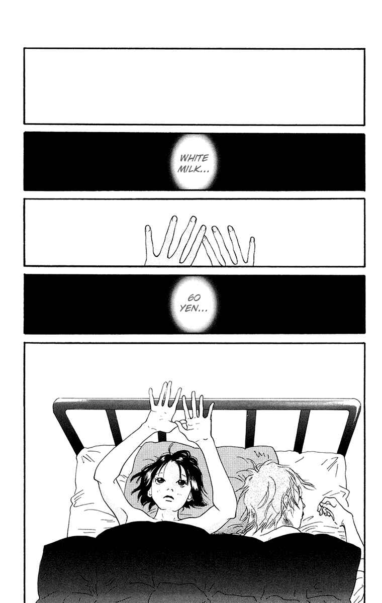 Page 37 Chapter 3.1 Kiyoku Yawaku