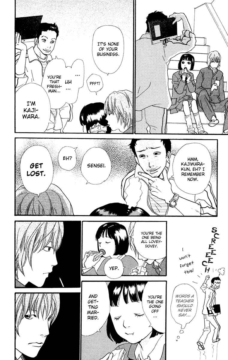 Page 45 Chapter 3.1 Kiyoku Yawaku