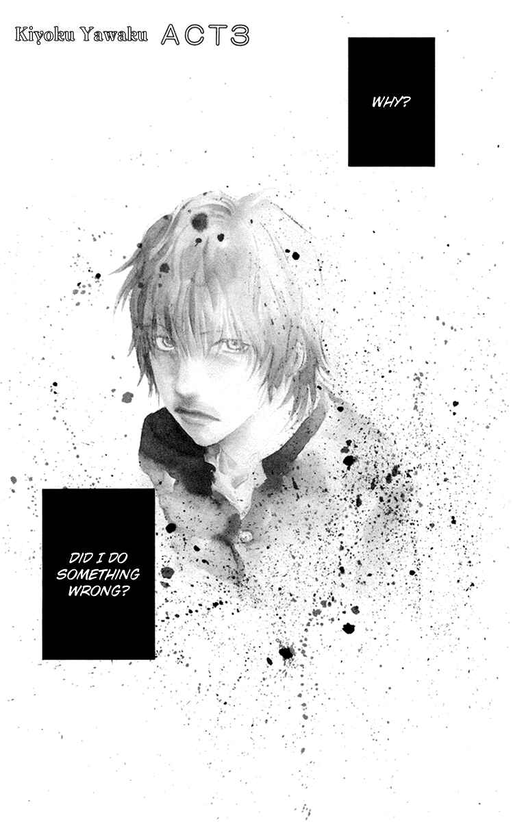 Page 6 Chapter 3.1 Kiyoku Yawaku