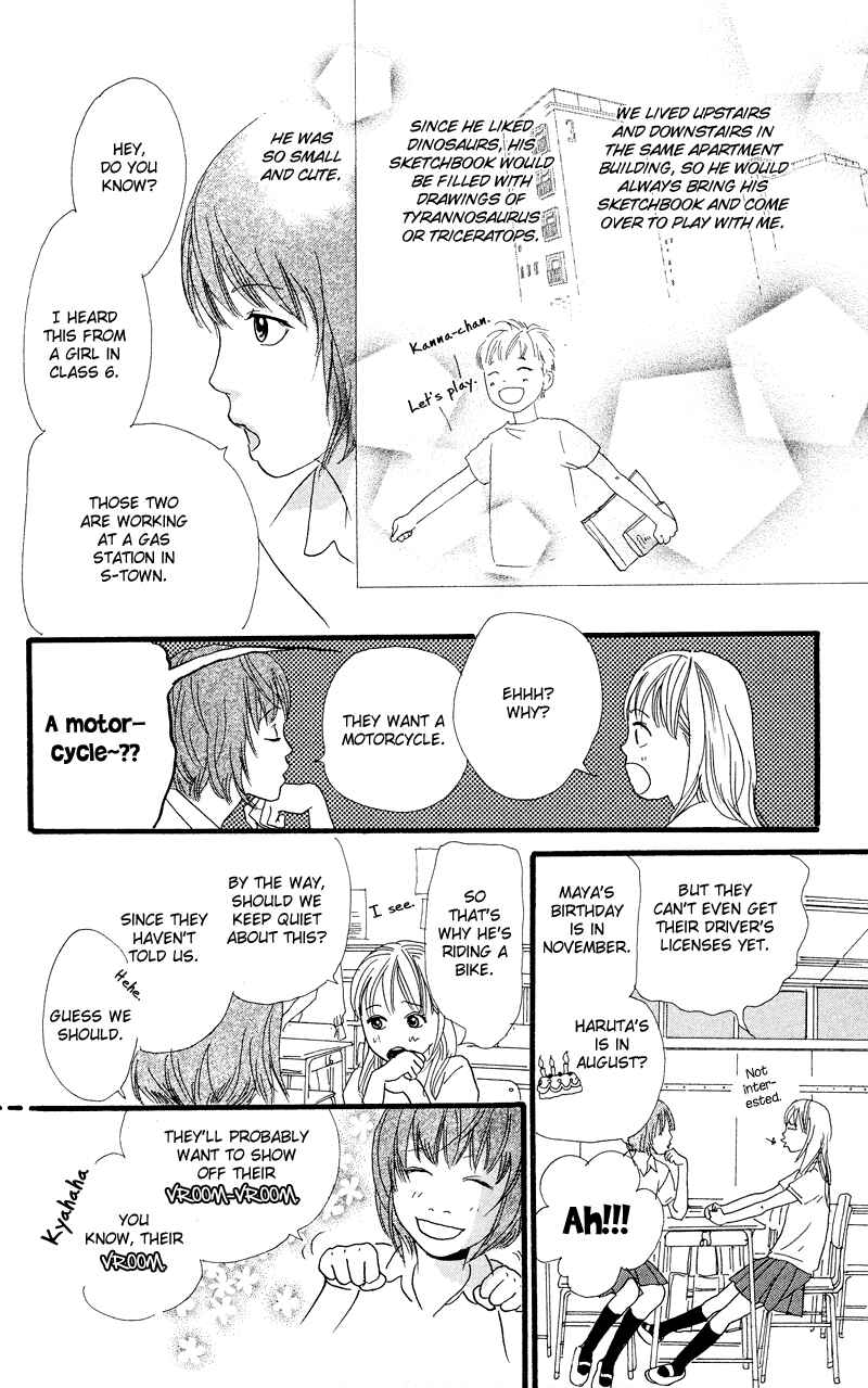 Page 12 Chapter 2.1 Kiyoku Yawaku