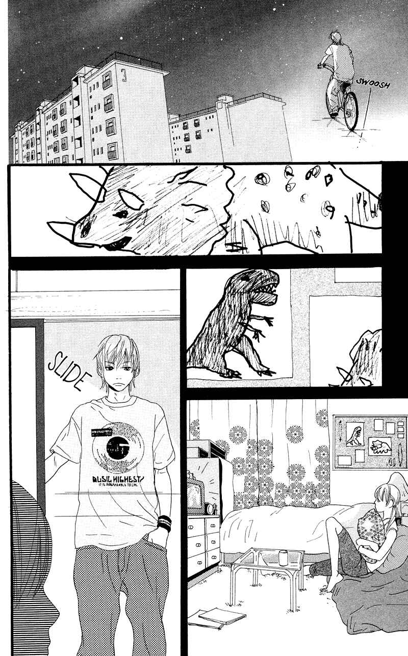 Page 14 Chapter 2.1 Kiyoku Yawaku
