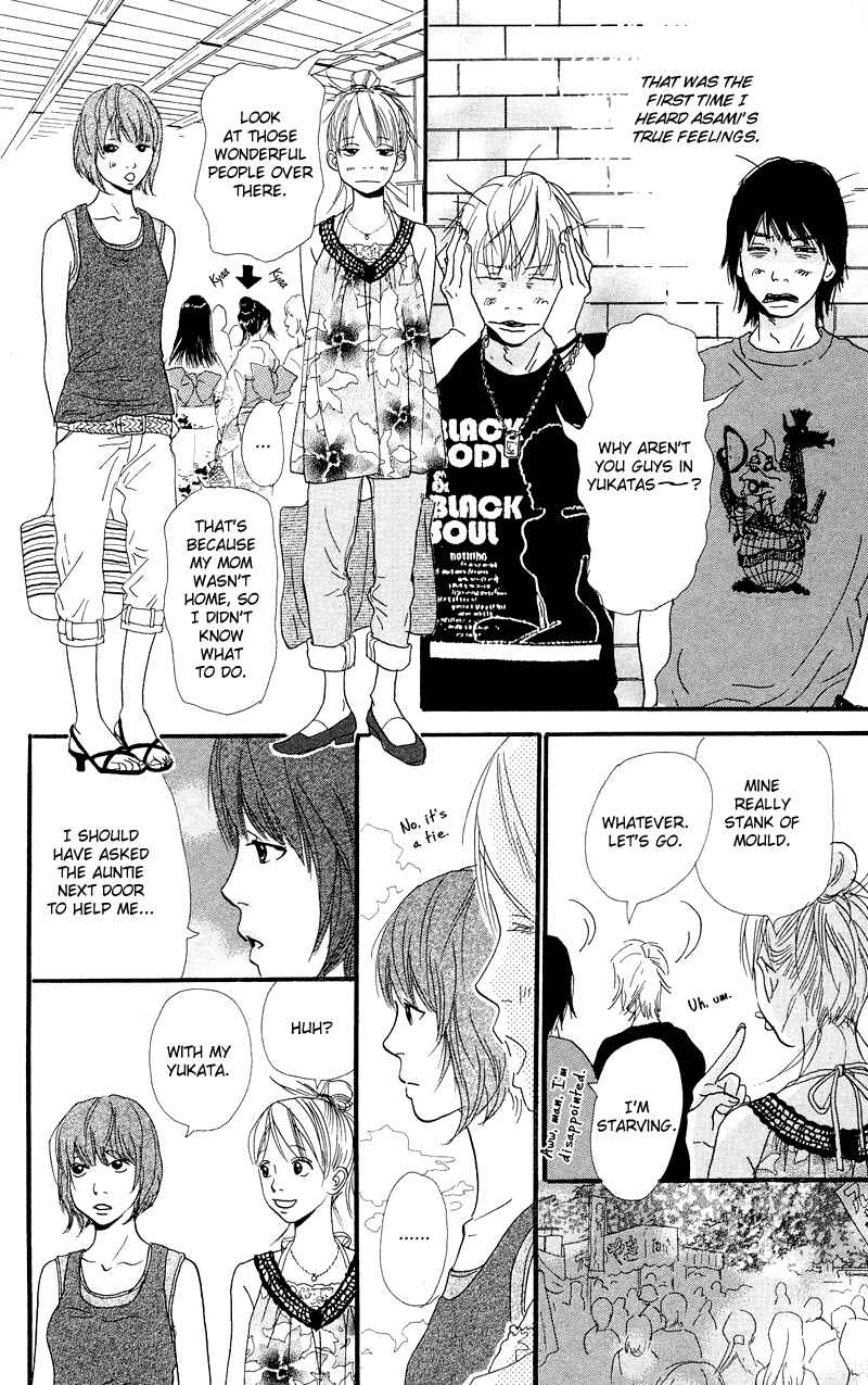 Page 20 Chapter 2.1 Kiyoku Yawaku