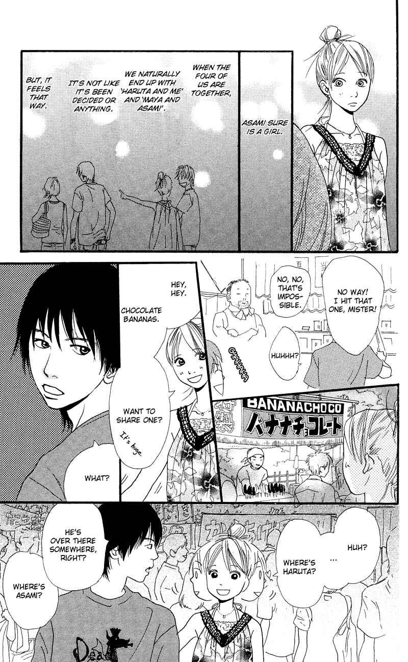 Page 21 Chapter 2.1 Kiyoku Yawaku