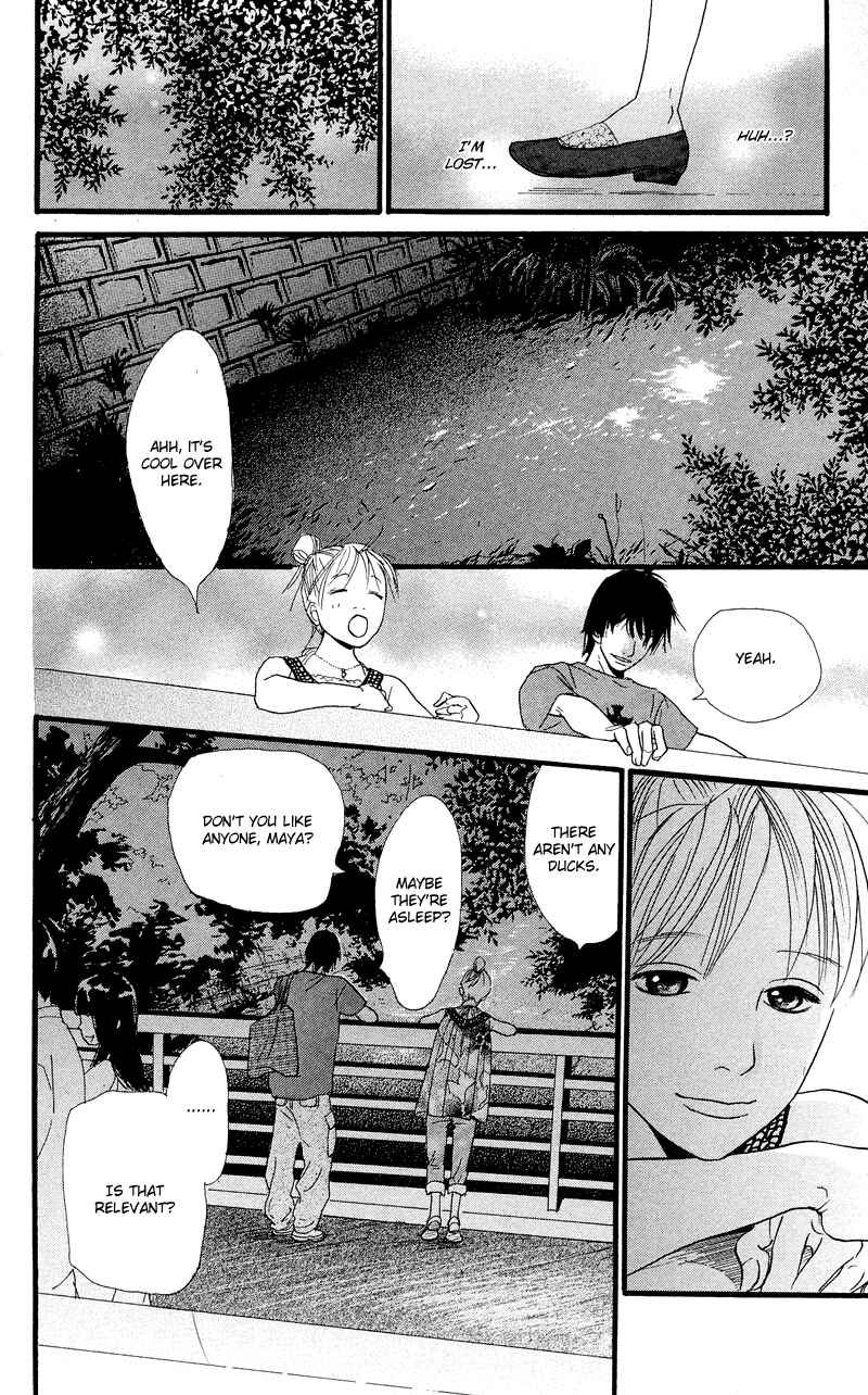 Page 24 Chapter 2.1 Kiyoku Yawaku