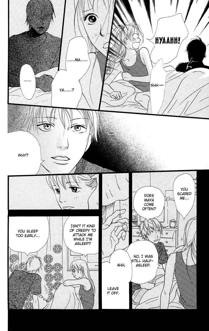 Page 30 Chapter 2.1 Kiyoku Yawaku