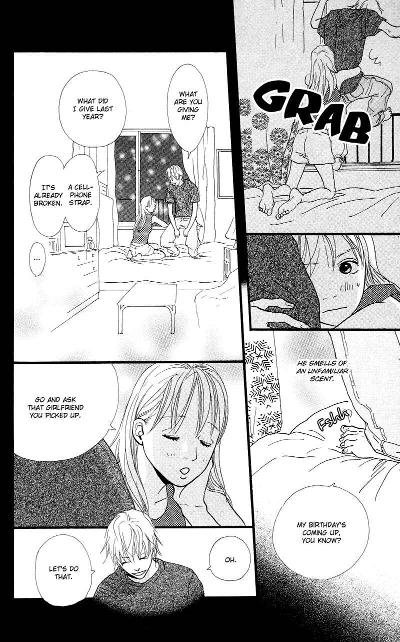 Page 32 Chapter 2.1 Kiyoku Yawaku