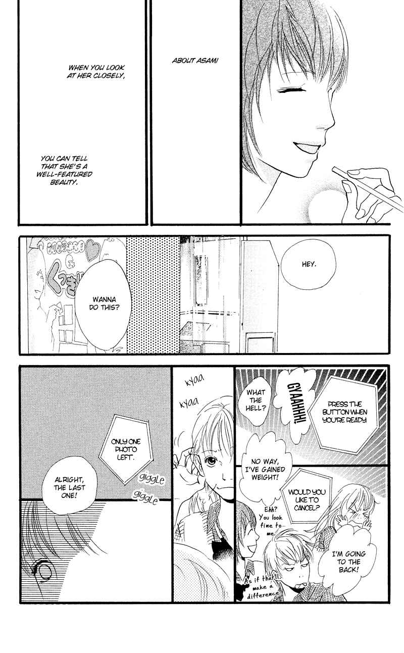 Page 37 Chapter 2.1 Kiyoku Yawaku