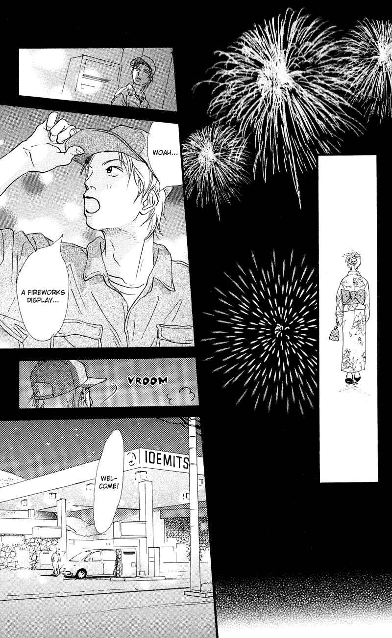 Page 41 Chapter 2.1 Kiyoku Yawaku