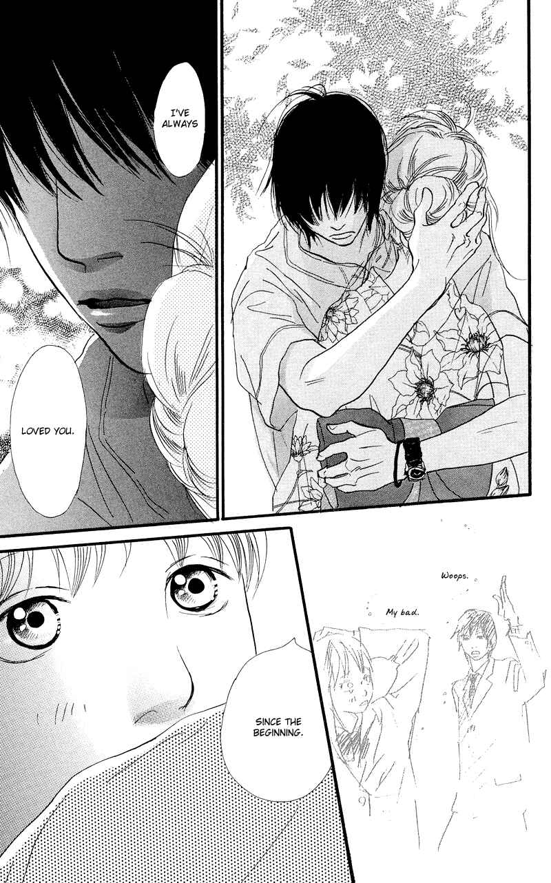 Page 43 Chapter 2.1 Kiyoku Yawaku