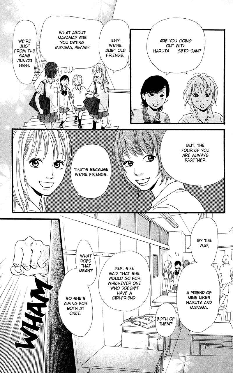 Page 9 Chapter 2.1 Kiyoku Yawaku
