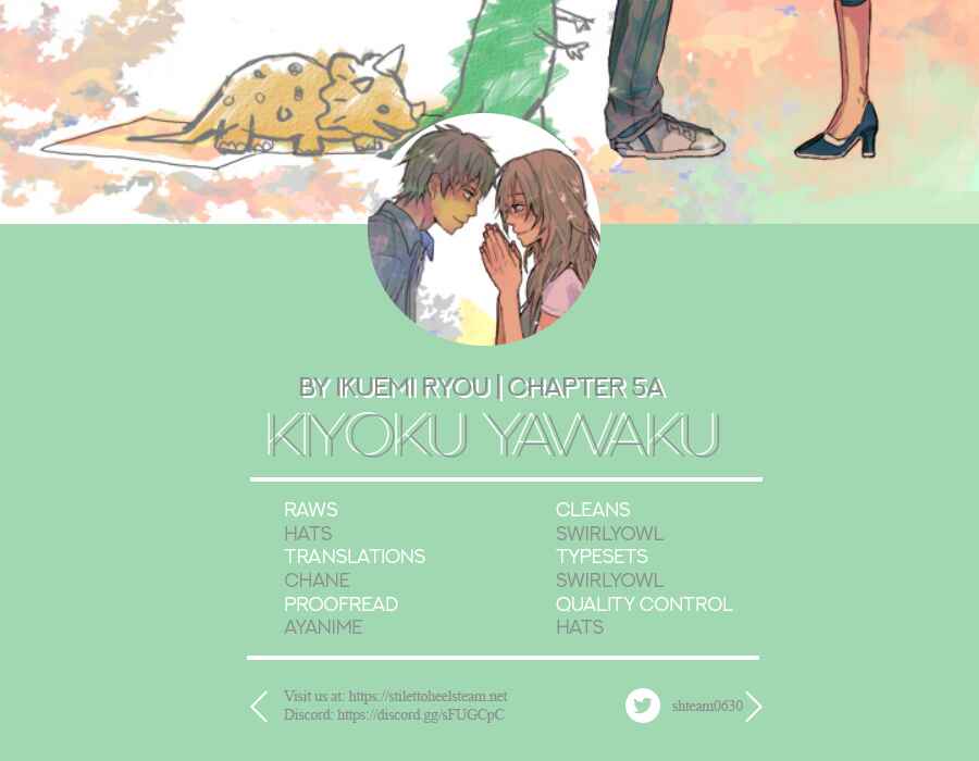 Page 1 Chapter 5a Kiyoku Yawaku